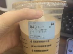 -瑞幸咖啡(卓越前海INTOWN店)