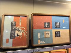 -邊城書店