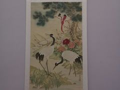 -南京市规划建设展览馆