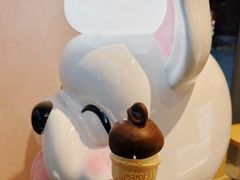 -DQ·蛋糕·冰淇淋(川沙东海岸店)