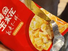 -海底捞火锅(亲贤北街店)