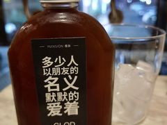 -慢象咖啡(台江店)