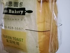 -格瑞思动物奶油生日蛋糕(圆融店)