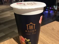 小眷村奶茶（换芝麻芋圆）-厝内小眷村(合肥华府骏苑店)