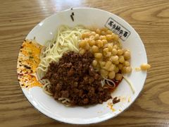 -花市豌杂面(民生路店)