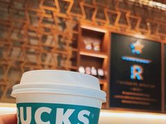 -星巴克臻选(北京颐堤港中心第二店)