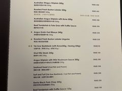 -王品牛排(上海仙霞店)
