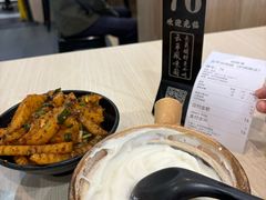 -云平风味园(护国路店)
