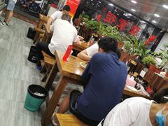 大堂-豫掌柜饸饹面·烩面(秀沿路店)