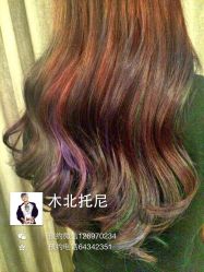 iphone_upload_pic-木北造型