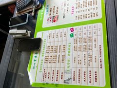 -润叶堂凉茶(岩屿路店)