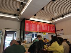 -跃跃鸡肠面(人民北路店)