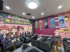 -谜盒子奇幻密室(南屏店)