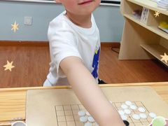 -星位围棋俱乐部(宝山万达店)