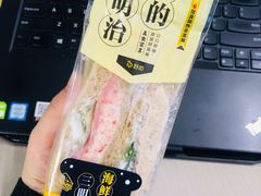 -苏果超市便利(扬州路店)