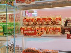 -味多美蛋糕(双安店)