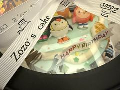 -ZOZO's昌左左精致甜品设计(新北店)