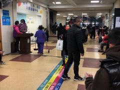 -浙江大学医学院附属第二医院(解放路院区)