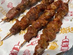 -草原牧羊火锅·龙虾·烤鱼(杨浦店)