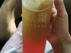 -煮叶(悠唐广场店)