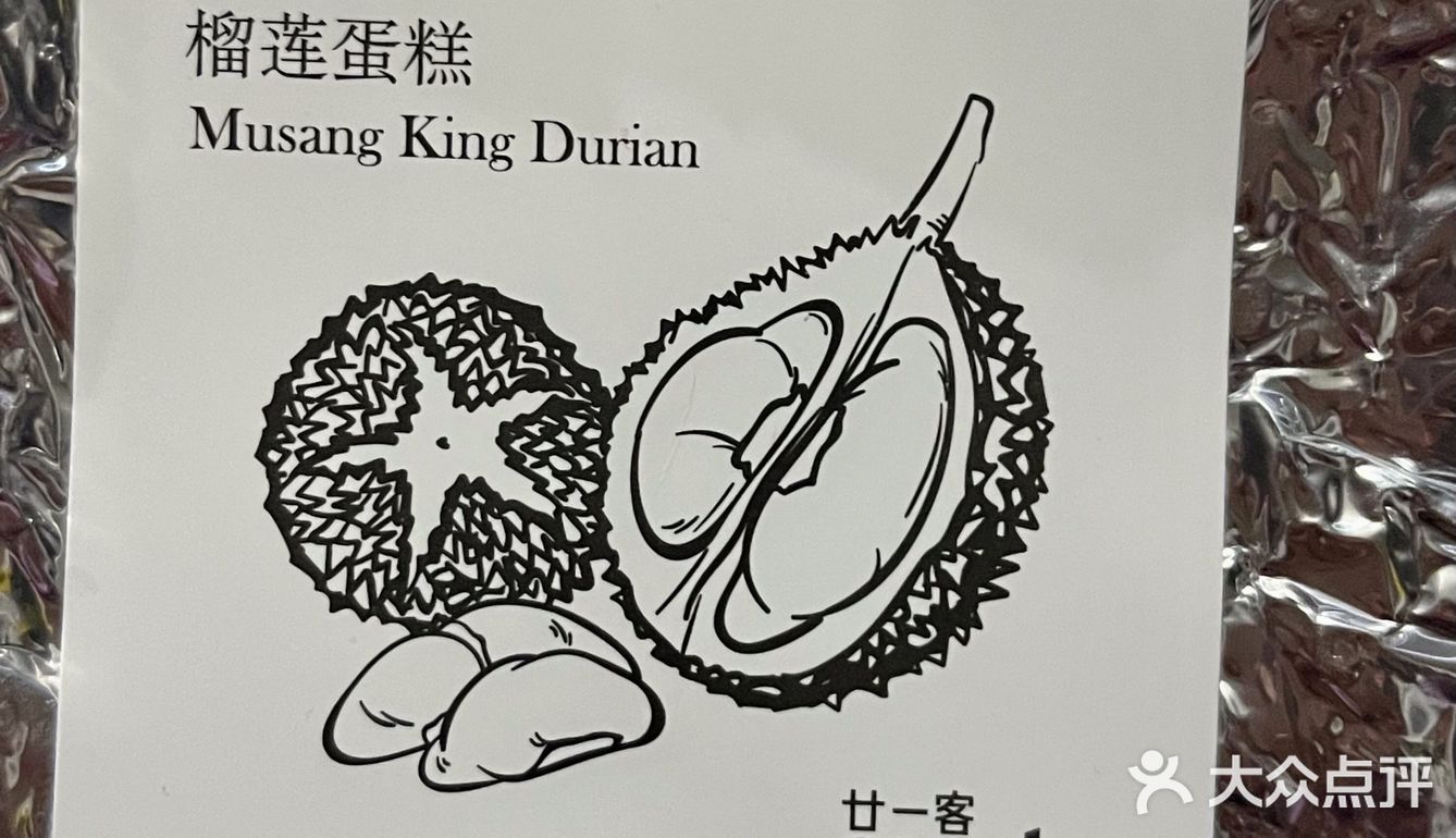 21cake给大家发福利啦