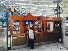 -台铁便当本铺(新左营店)