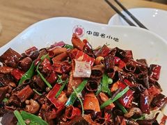 -直隶安家罩饼(复兴路店)