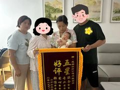 -田螺阿姨自营月嫂·育儿嫂(高新店)