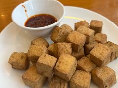 干煎臭豆腐-牧羊餐厅