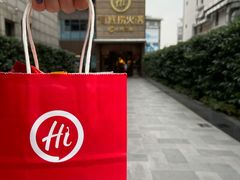 -海底捞火锅(吴中路店)