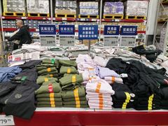 -山姆会员商店(亦庄创意生活广场店)