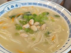 -老雒阳面馆·水席(定鼎门店)