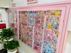 -宝宝文具店(马当路店)