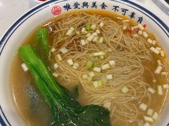 -顺丰轩园林酒家(天河店)