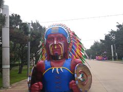 -南戴河国际娱乐中心