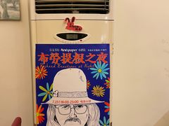 -良友书坊(安徽路店)