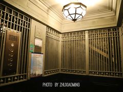 -上海和平饭店 Fairmont Peace Hotel