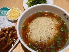 -朱新年·苏式汤团·面点(北寺塔店)