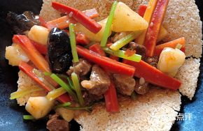 Fried Rice Crackers with Seasonal Vegetables