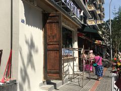 -甜心闲生传统手工冰粉(奎星楼店)