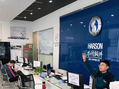 -华胜奔驰宝马奥迪专修连锁(虹梅南路店)