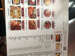 菜单-虾老大小龙虾烧烤(竞舟店)