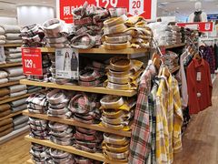 -优衣库(广州恒宝广场店)