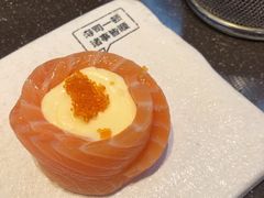 -元气寿司(东方宝泰店)