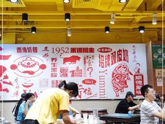 大堂-仁信双皮奶(庙前直街店)