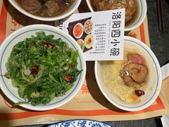 老洛阳四小碗-杏花村水席楼·洛阳水席(老城十字街店)