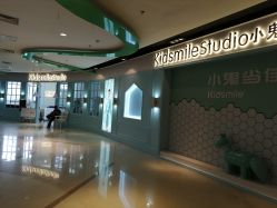 -小鬼当佳儿童摄影(龙德广场店)