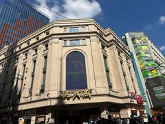 -沈大成(南京东路店)