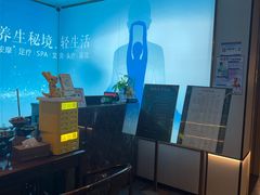 -道合堂·中式按摩·spa(民治店)