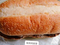-麦当劳(凯德广场店)